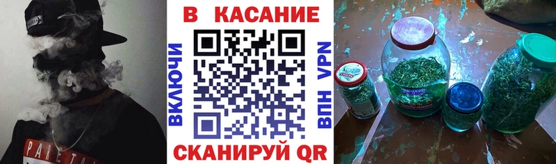 Купить MDMA  МЕФ  АМФЕТАМИН  ГАШ  COCAIN  МАРИХУАНА  Покачи