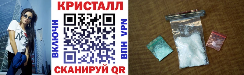 АМФЕТАМИН 98%  Купить  Покачи 