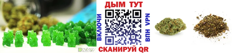 Canna-Cookies конопля  Купить закладки  Покачи 