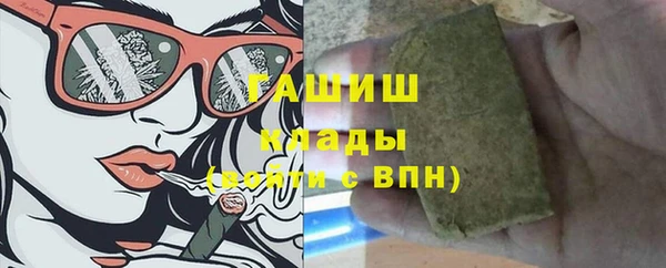 таблы Дмитров
