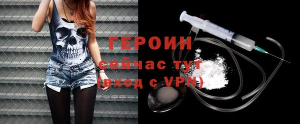 кокаин колумбия Дмитриев