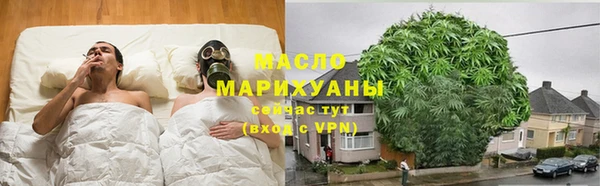 таблы Дмитров