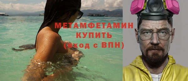 mdpv Дмитровск