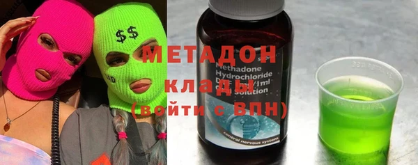 таблы Дмитров