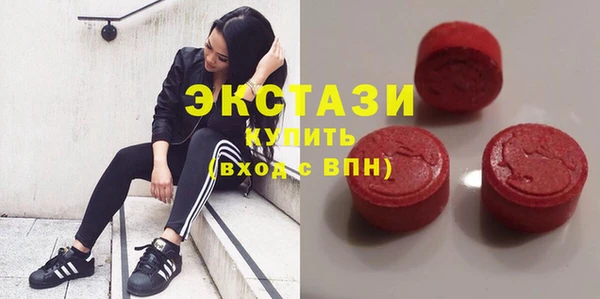 таблы Дмитров
