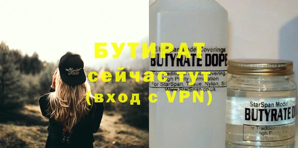 кокаин колумбия Дмитриев