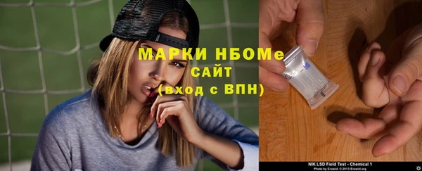 mdpv Дмитровск