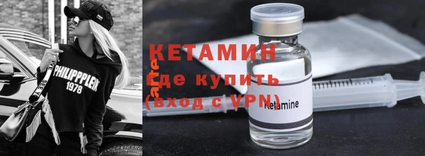 кокаин колумбия Дмитриев