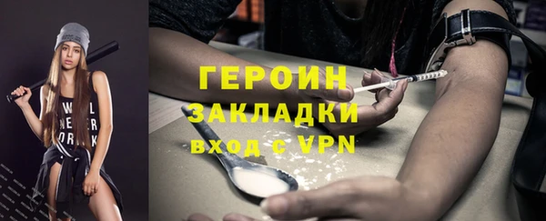 кокаин колумбия Дмитриев