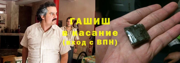 mdpv Дмитровск