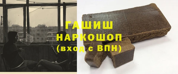 кокаин колумбия Дмитриев