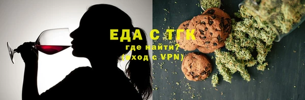 mdpv Дмитровск