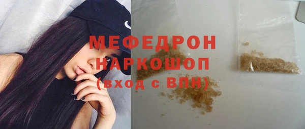 mdpv Дмитровск