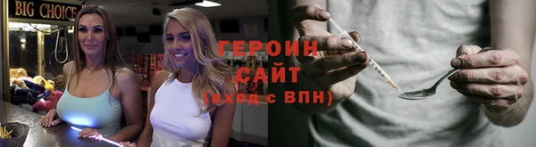 таблы Дмитров