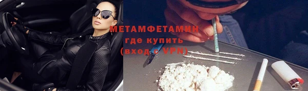 mdpv Дмитровск
