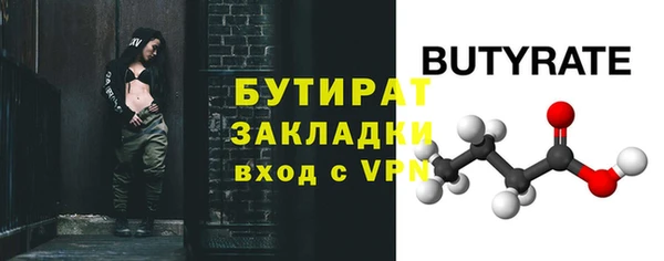 кокаин колумбия Дмитриев
