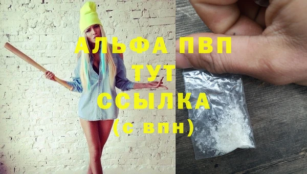 mdpv Дмитровск