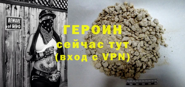 кокаин колумбия Дмитриев