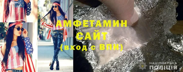 таблы Дмитров