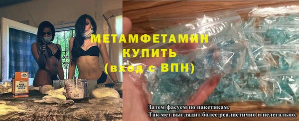 кокаин колумбия Дмитриев