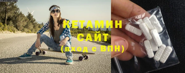 таблы Дмитров