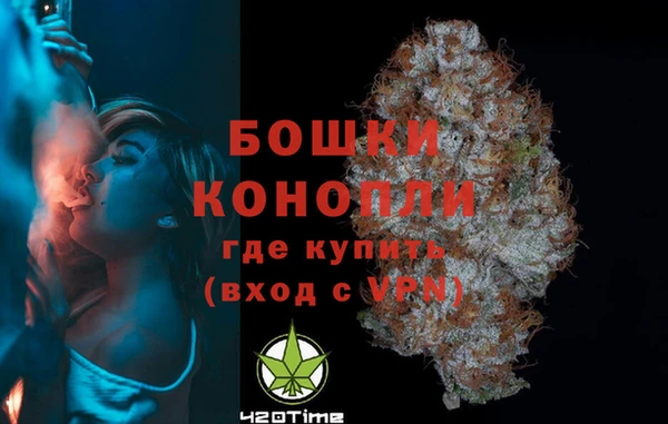 таблы Дмитров