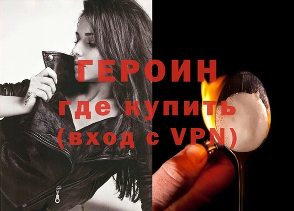 таблы Дмитров