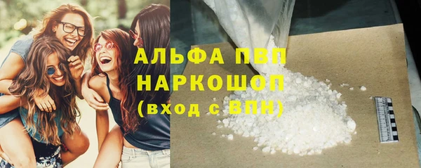 кокаин колумбия Дмитриев