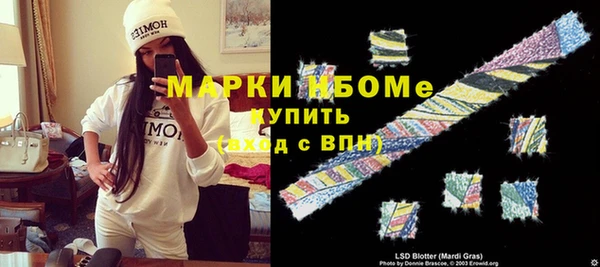 кокаин колумбия Дмитриев