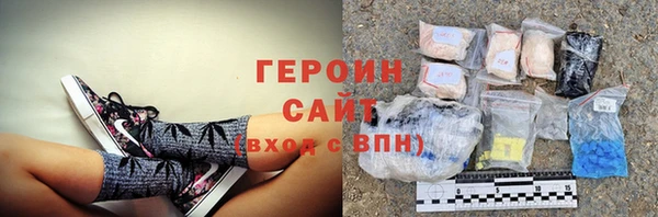 таблы Дмитров