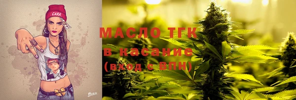 кокаин колумбия Дмитриев