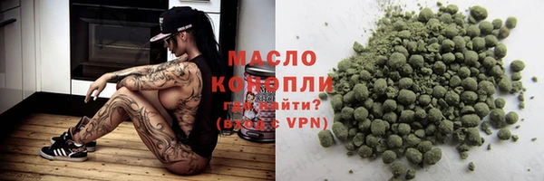 кокаин колумбия Дмитриев