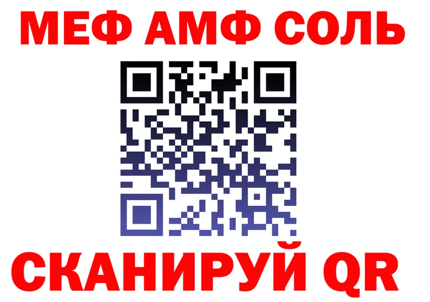 ТГК вейп вход shop KRAKEN Покачи
