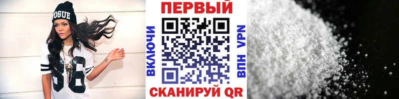Купить закладки  Покачи  Метамфетамин кристалл 