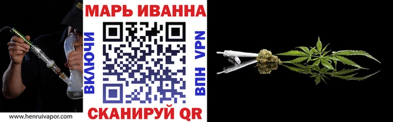 Купить  Покачи  Бошки марихуана Ganja 